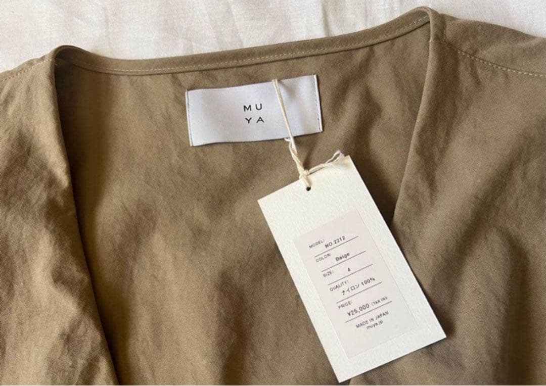 ꕤ新品ꕤ MUYA リバリーノーカラーコート ベージュ