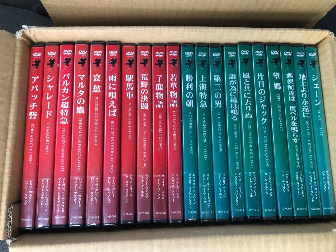 DVD名画40本セット