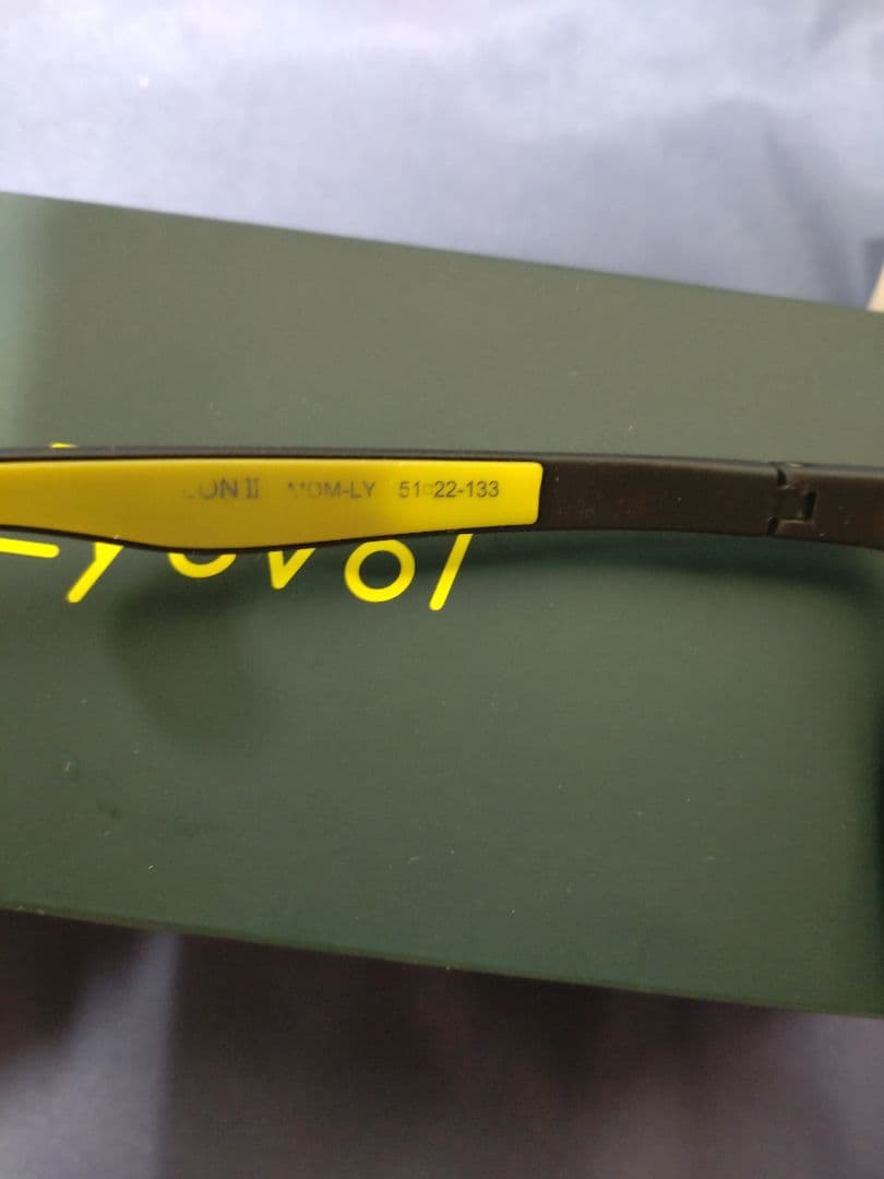 T*o出品です。TScargoさま専用　　Eyevol CONLON2中