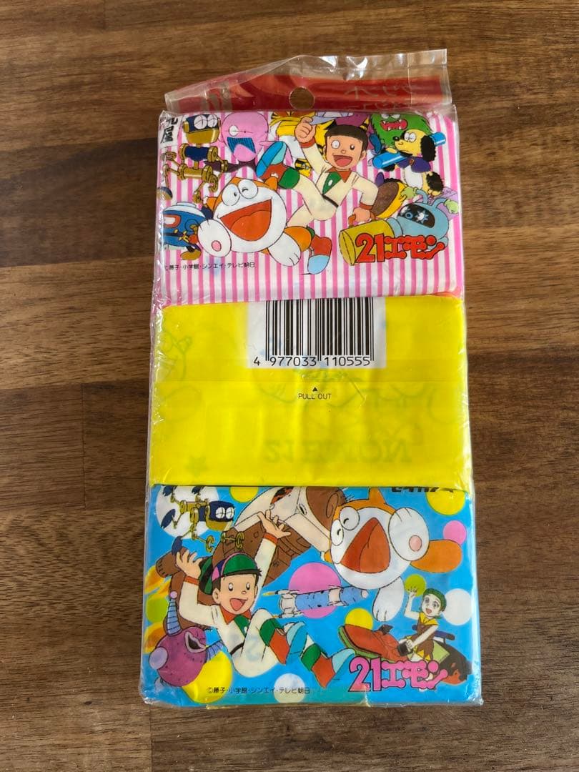 【新品】21エモン　ポケットティッシュ【レア】