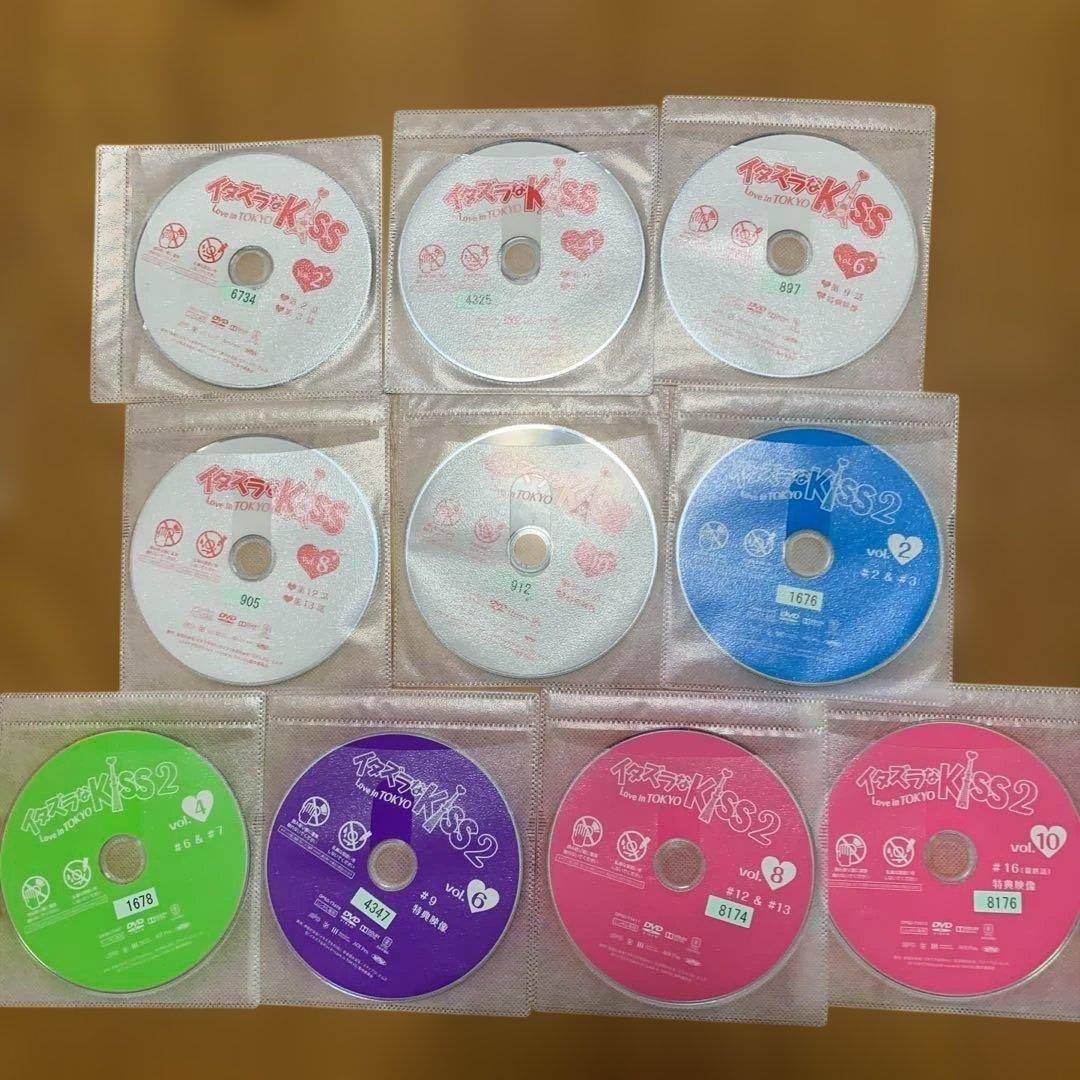 【全巻セット】イタズラなKiss Love in TOKYO 全巻 DVD