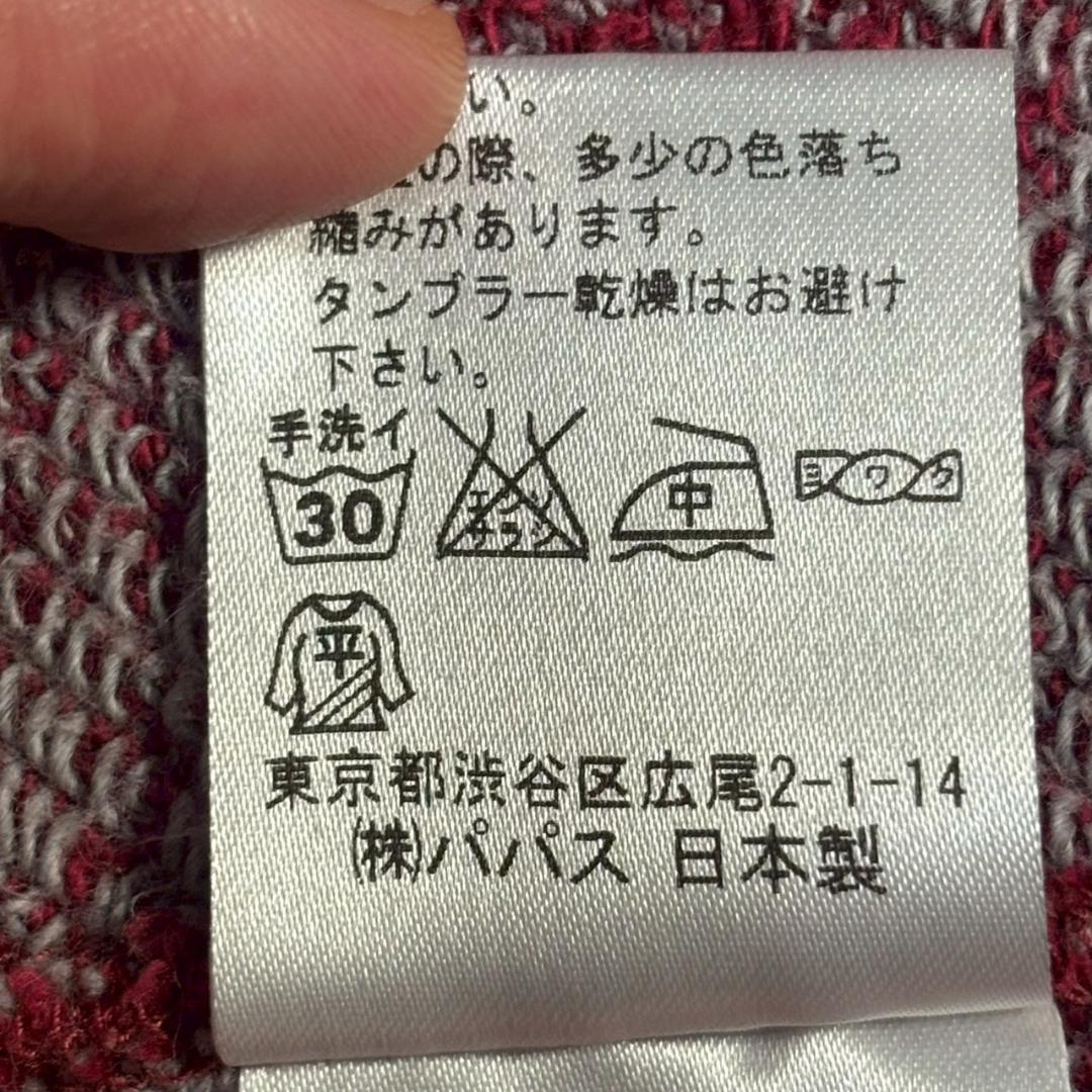 Papas パパス スウェット テーラード 赤 M