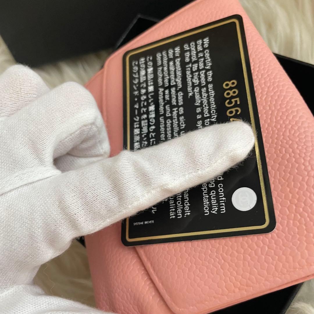 シャネル CHANEL 財布 二つ折りピンク キャビア ココマーク 正規品