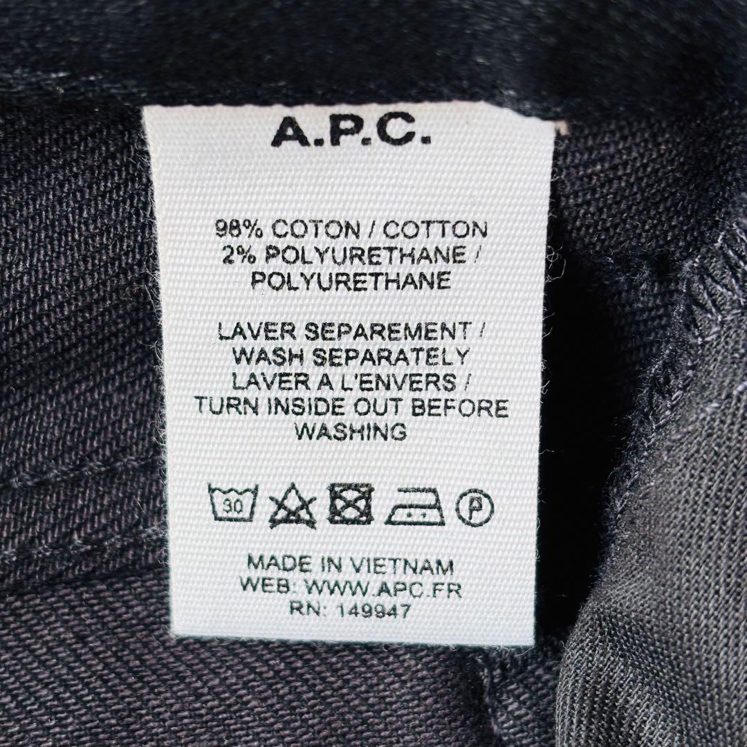 【新品】A.P.C. PETIT NEW STANDARD ブラックデニム 24