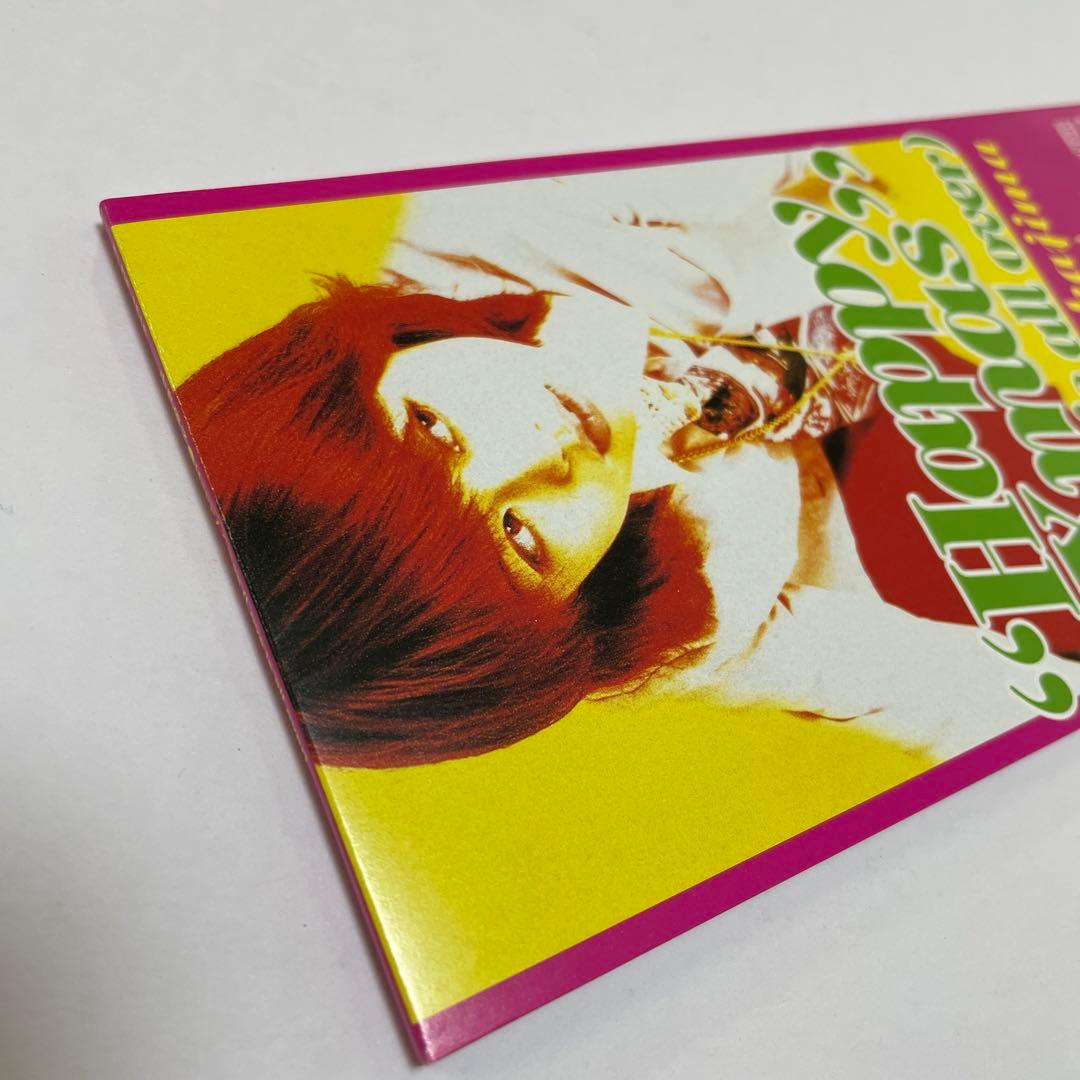 中島優子/ハッピー・クリスマス(ラヴ・イズ・オール・オーヴァー)