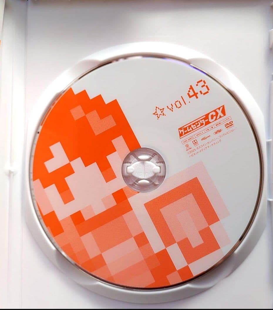★即日発送 特典未開封 ゲームセンターCX DVD-BOX 22