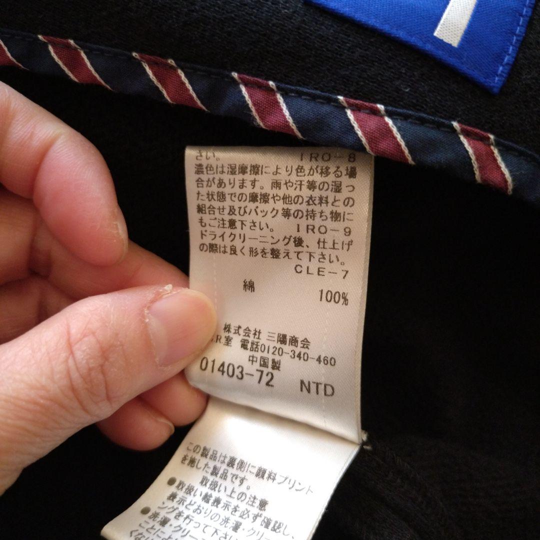 バーバリーブルーレベル　ジャケット