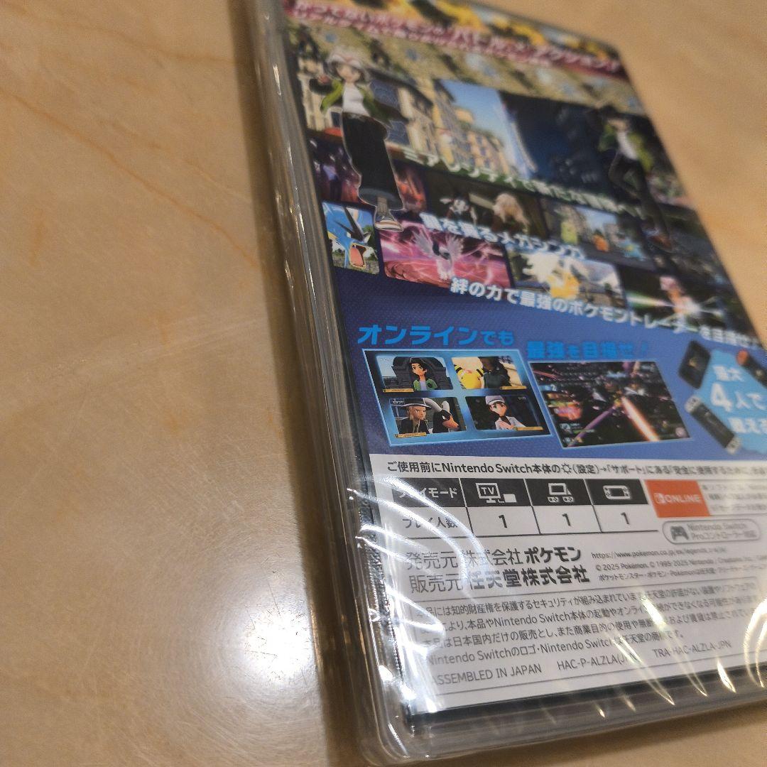 ポケモン レジェンズ Nintendo Switch ソフト ゲーム