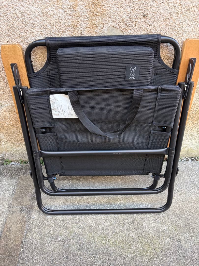 【中古、美品】 DOD キャンパーノ・トトノイスC1-019-BK