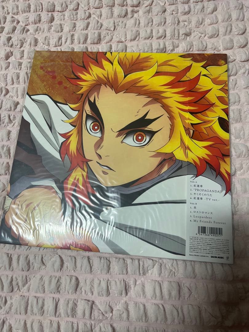 LiSA 紅蓮華 / 炎【完全生産限定アナログ盤】LPレコード【新品未開封】