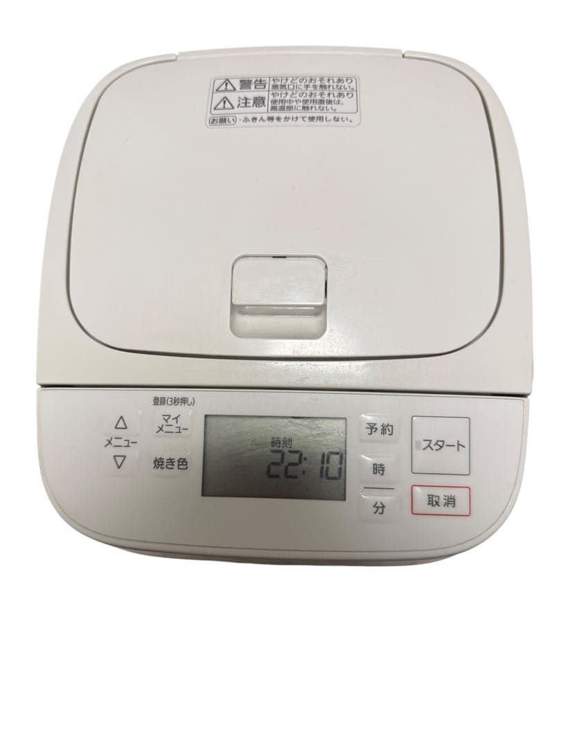 【Panasonic】SD-SB1-W