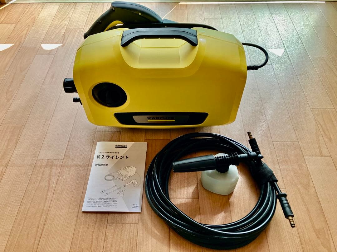 KARCHER K2 サイレント 中古品