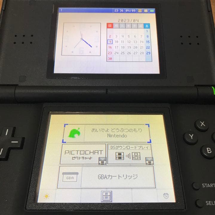 ニンテンドーDS Nintendo ジェットブラック シリアルゾロ目777
