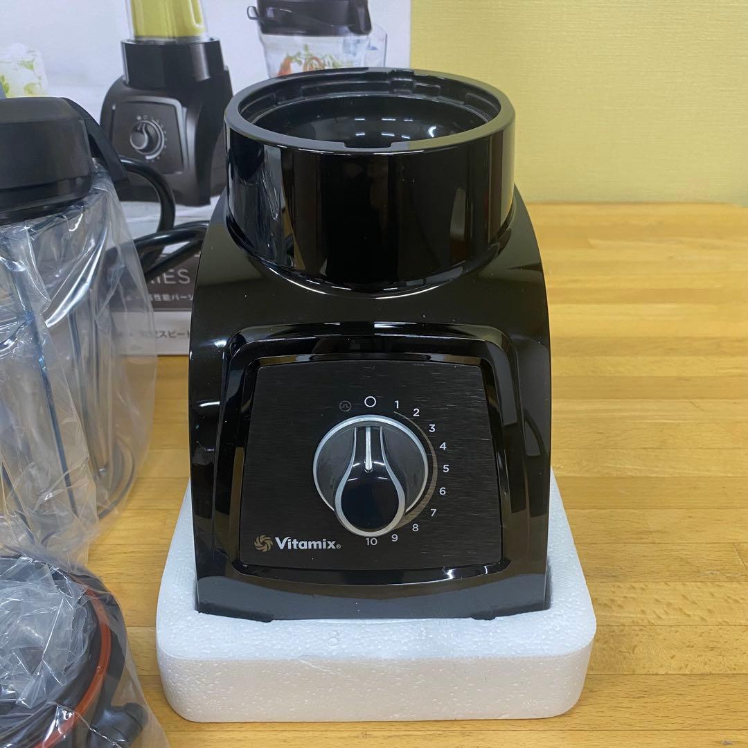 【新品未使用】Vitamix S30（バイタミックス）希少な廃盤モデル国内正規品