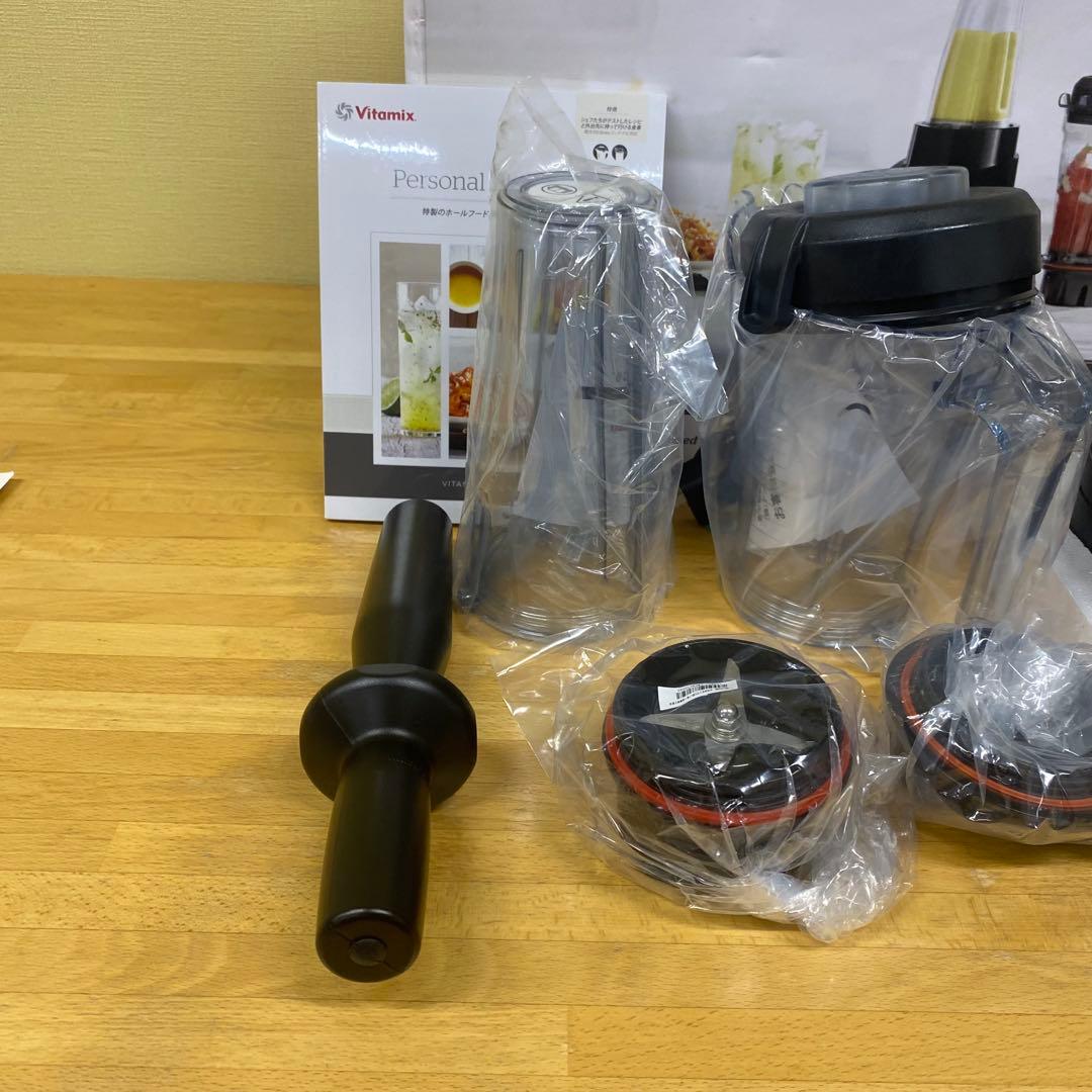 【新品未使用】Vitamix S30（バイタミックス）希少な廃盤モデル国内正規品