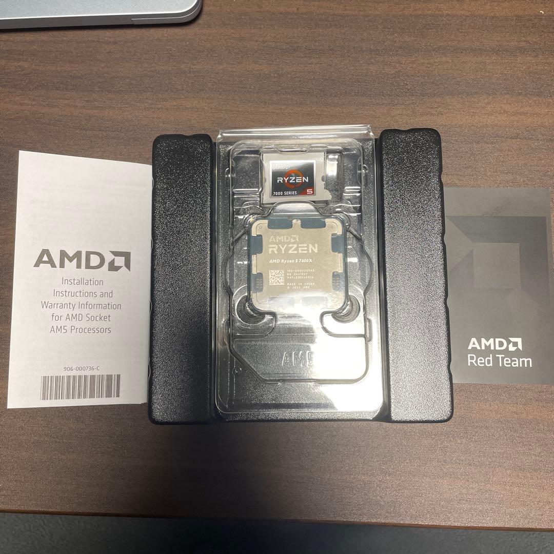 AMD Ryzen 5 7600X 箱とシールあり