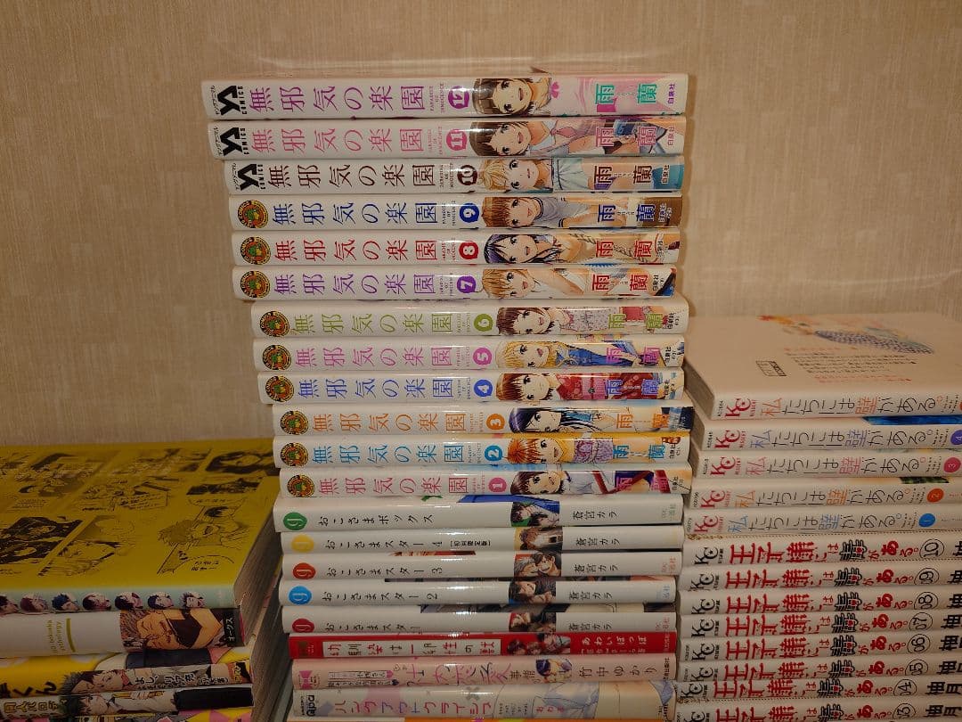 漫画 コミックまとめ売り（BL・TL・少女/女性・青年/少年・アンソロ)