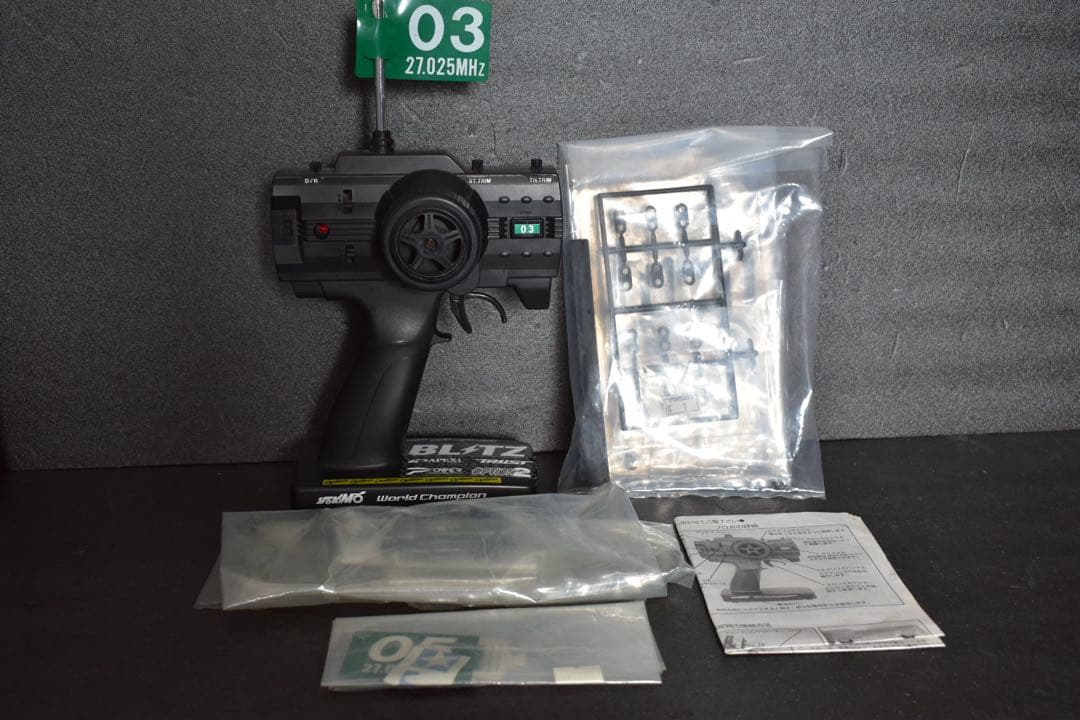 1/10 ヨコモ ドリフトパッケージ AE86 メカ付き プロポ付き