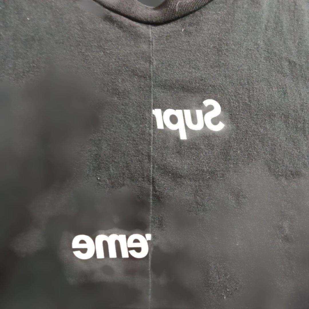 Supreme ロゴ Tシャツ ブラック　コムデギャルソンコラボ