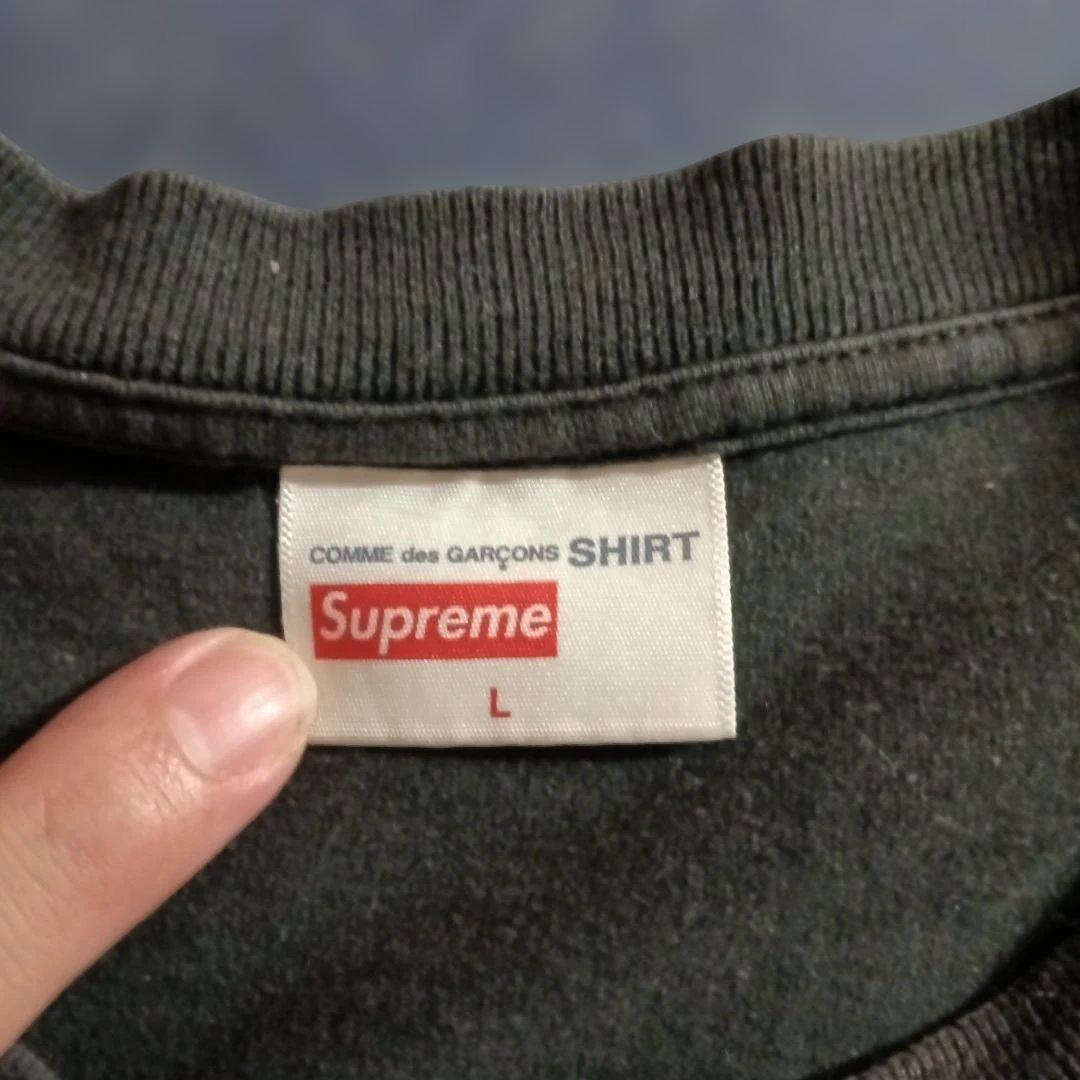 Supreme ロゴ Tシャツ ブラック　コムデギャルソンコラボ