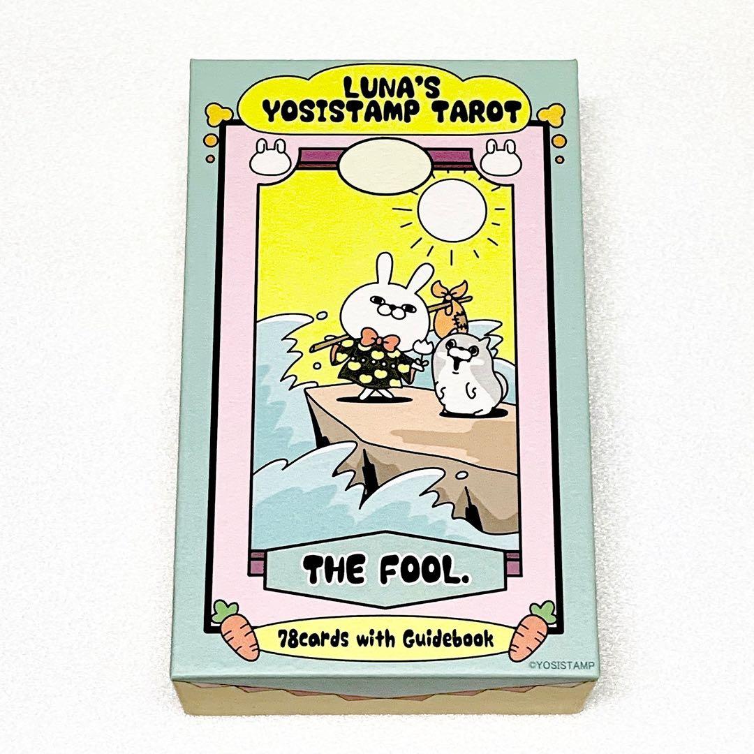 正規品 ルナズ ヨッシースタンプ うさぎ100% タロットカード tarot