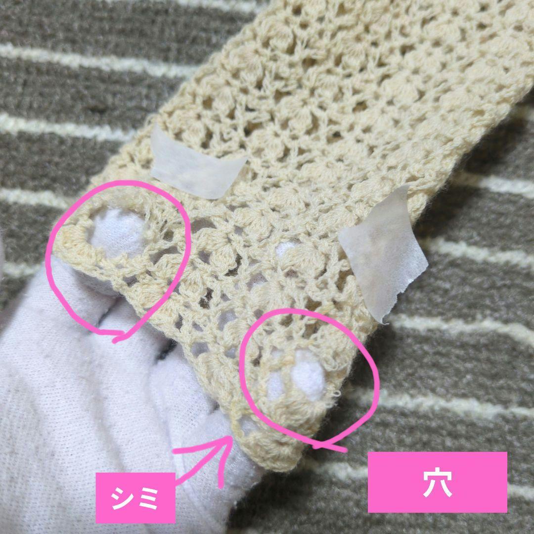 い*ご様 【W】ワンダフルワールド　カネコイサオ　カーディガン　いちごモチーフ