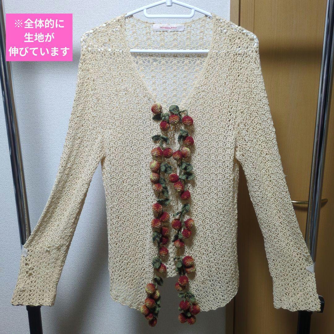 い*ご様 【W】ワンダフルワールド　カネコイサオ　カーディガン　いちごモチーフ