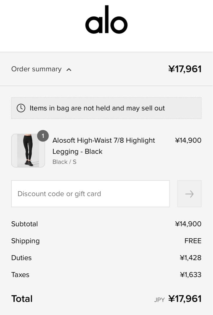 ★日本未入荷★新品 alo yoga アロヨガ レギンス 7/8