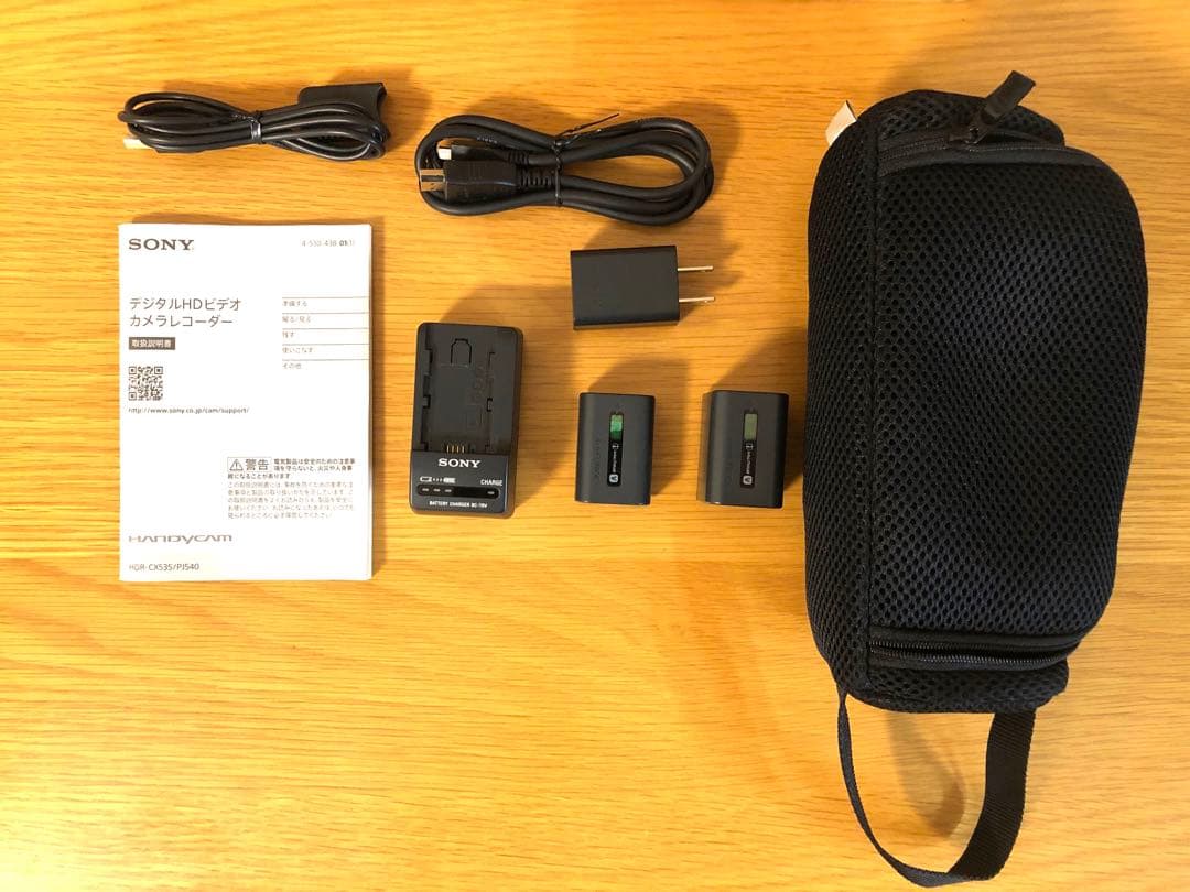 【美品】SONY HDR-CX535 HANDYCAM