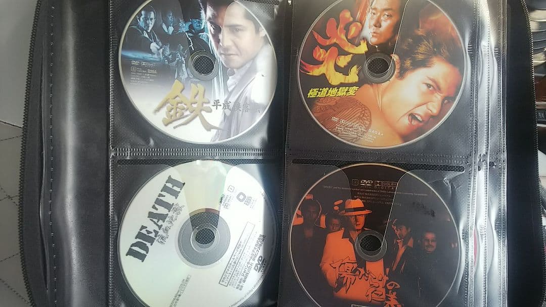 武内力 DVD 84枚