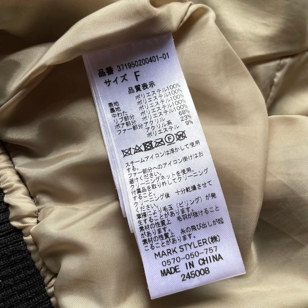 n2b flight bomber jacket black n-2b 短丈 f