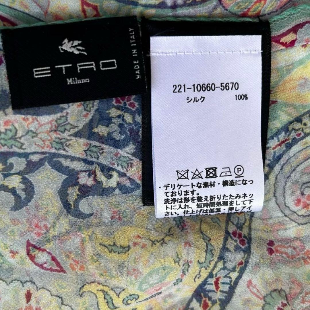 【極美品】ETRO 現行タグ シルク100% ペイズリー柄 ストール イタリア製