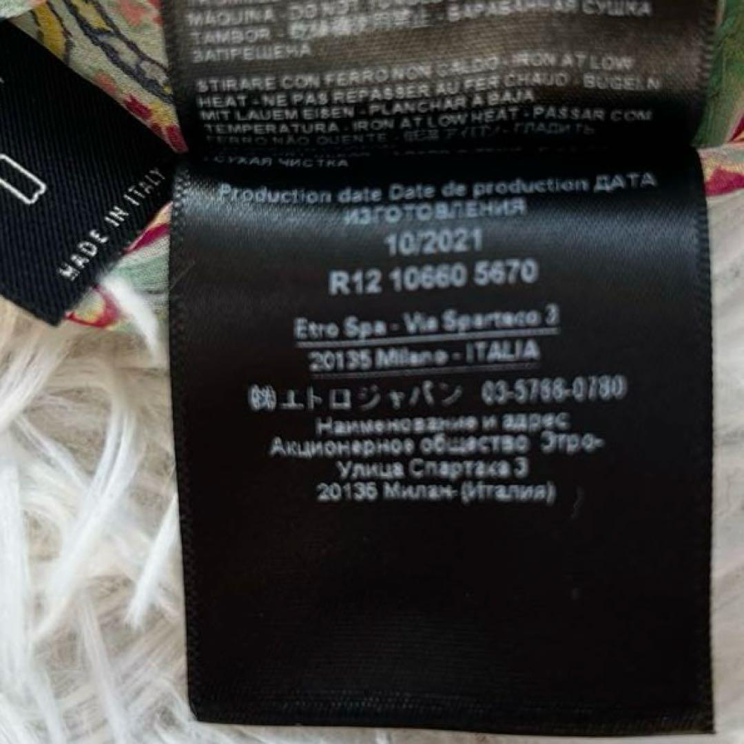 【極美品】ETRO 現行タグ シルク100% ペイズリー柄 ストール イタリア製
