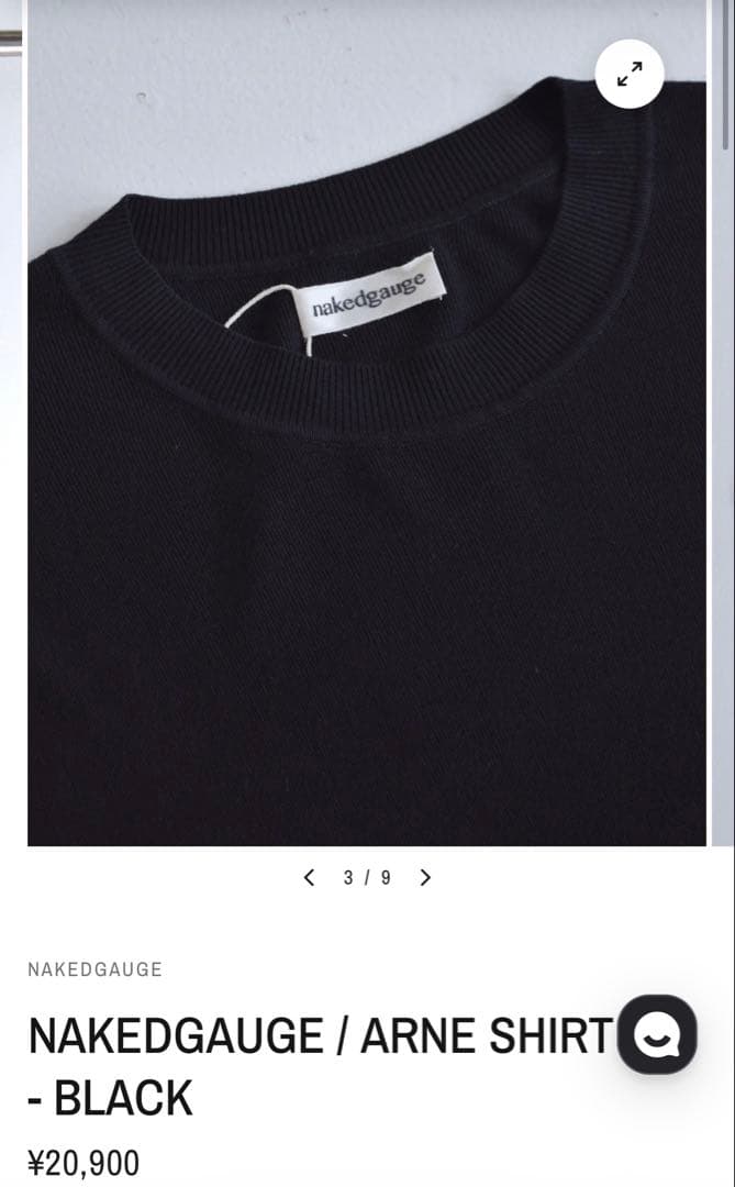 【新品未使用、最終値下げ】NAKEDGAUGE ARNE SHIRT
