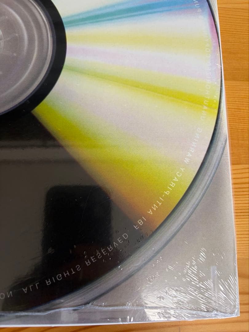 （新品未開封） kanye west YEEZUS レコード
