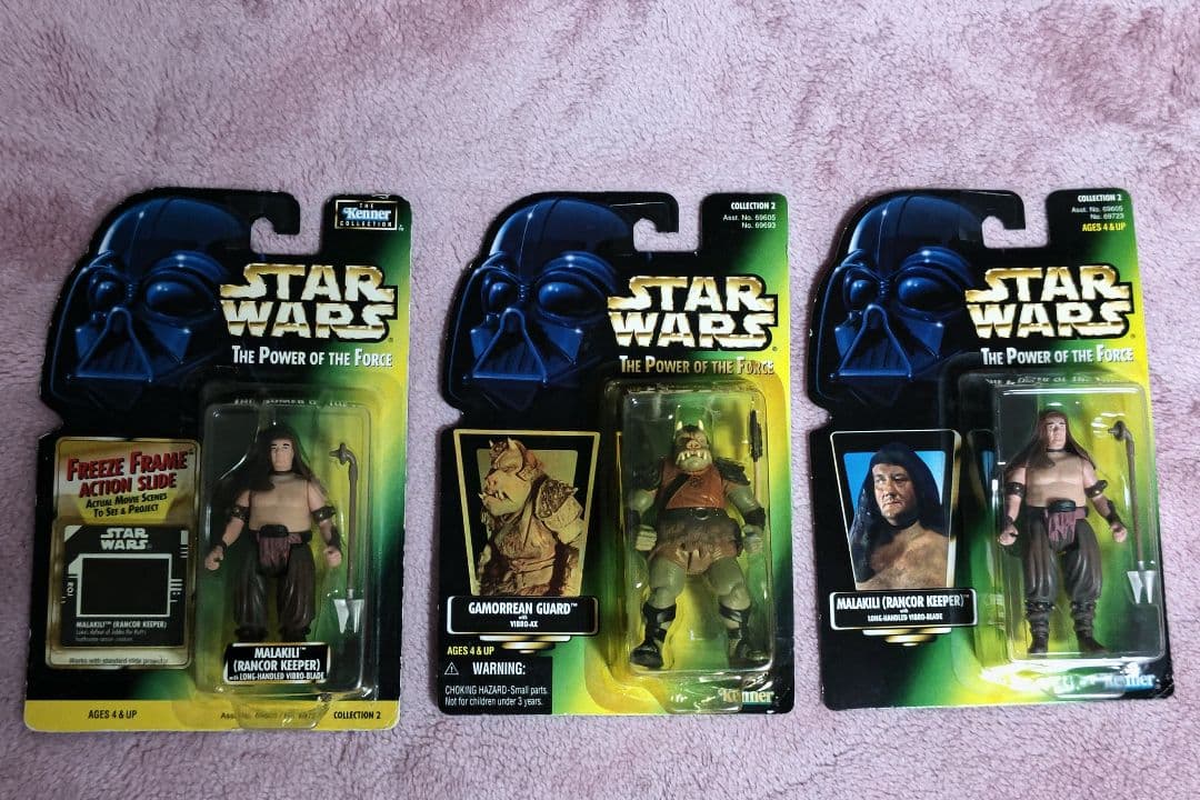 スターウォーズ　ガモーリアンガード　ランカーキーパー　ベーシックフィギュアセット