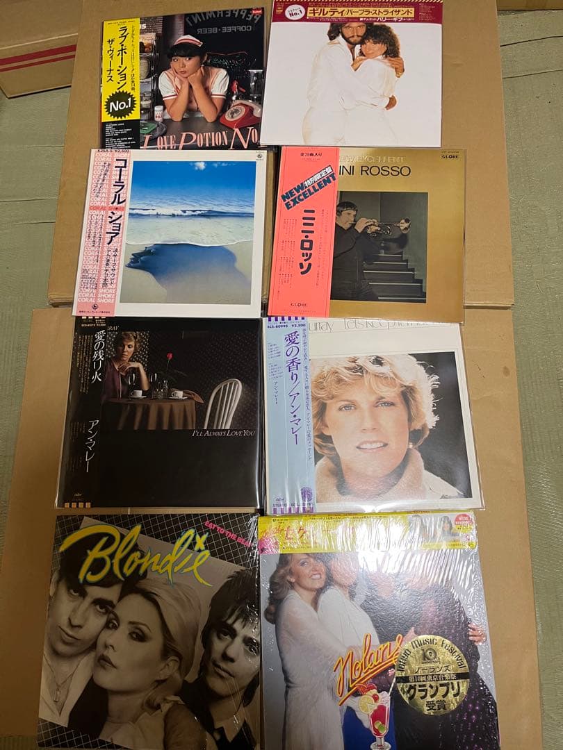 洋楽レコード　まとめ売り　17枚セット