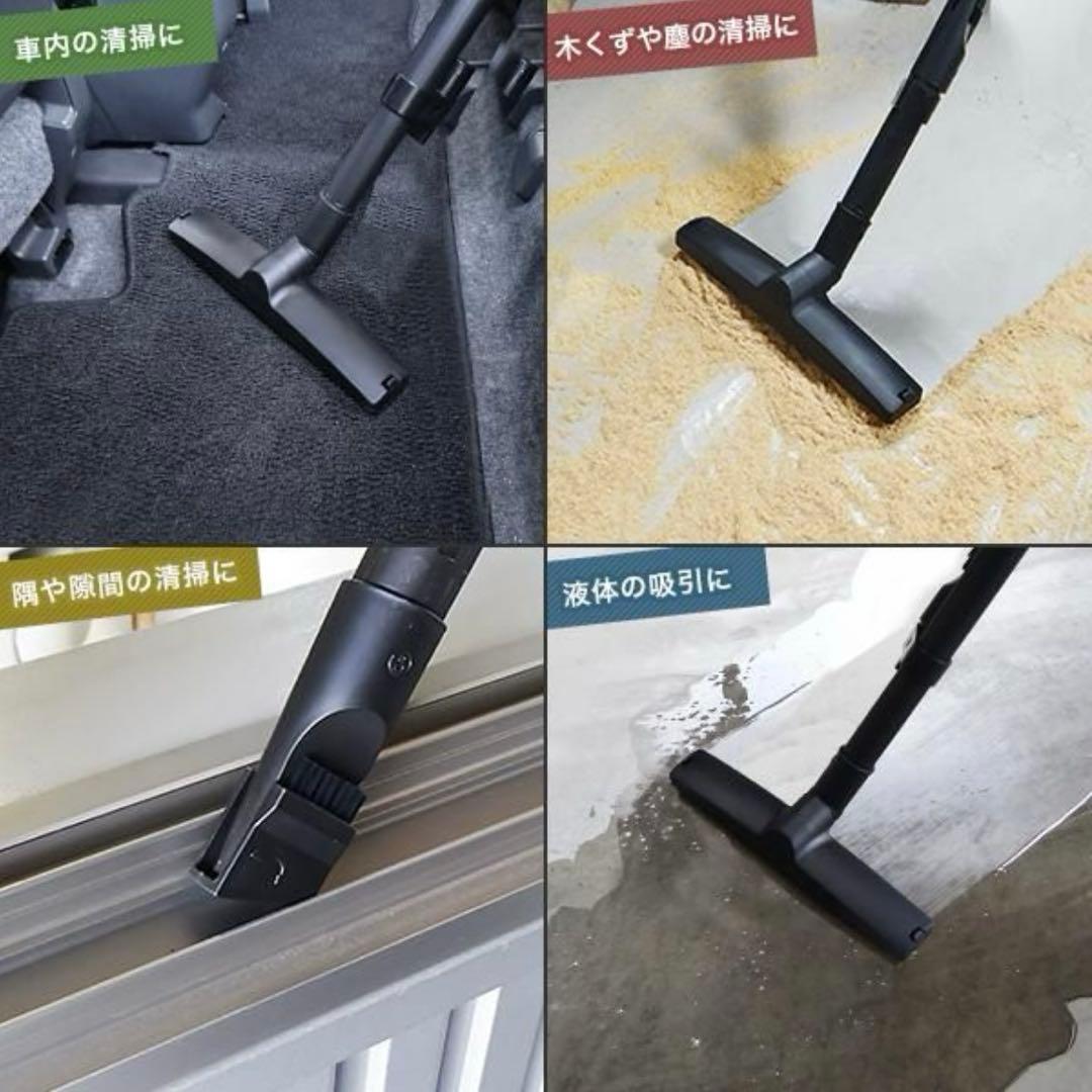ミナトワークス 乾湿両用 掃除機 バキュームクリーナー MPV-101 10L