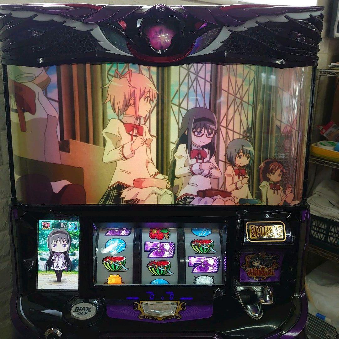 パチスロ実機　魔法少女まどかマギカ 叛逆の物語 不要機付　送料無料
