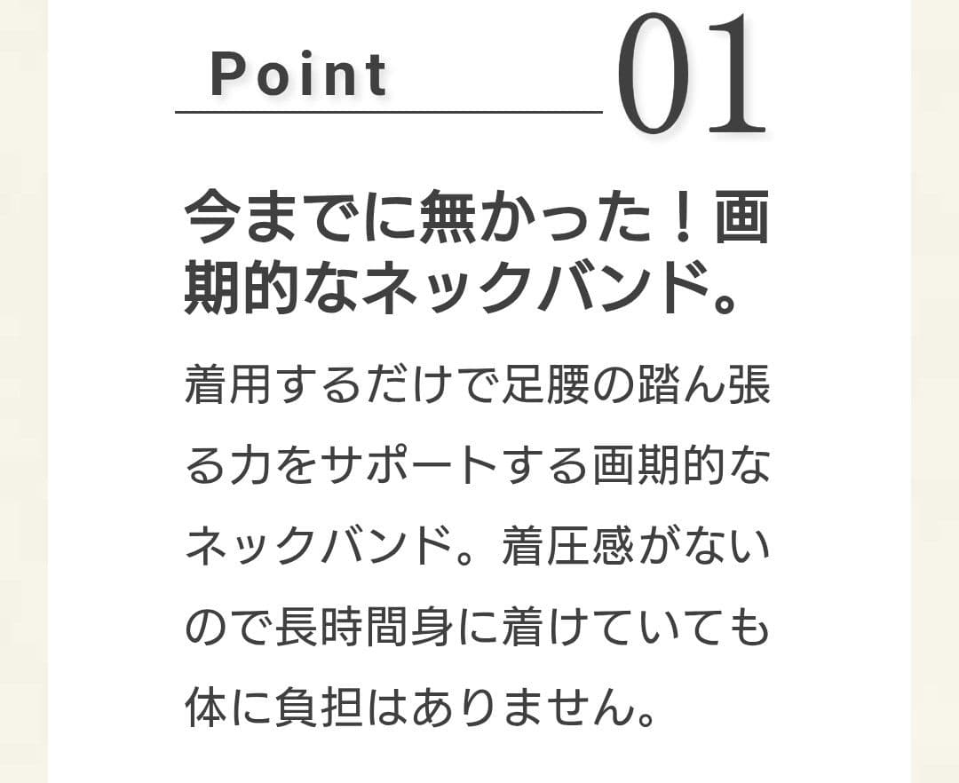 STEP EQT 犬用 ネックバンド M