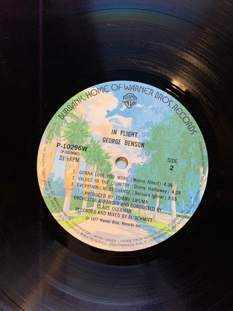 e Benson – In Flight 日本版LP 見開ジャケット