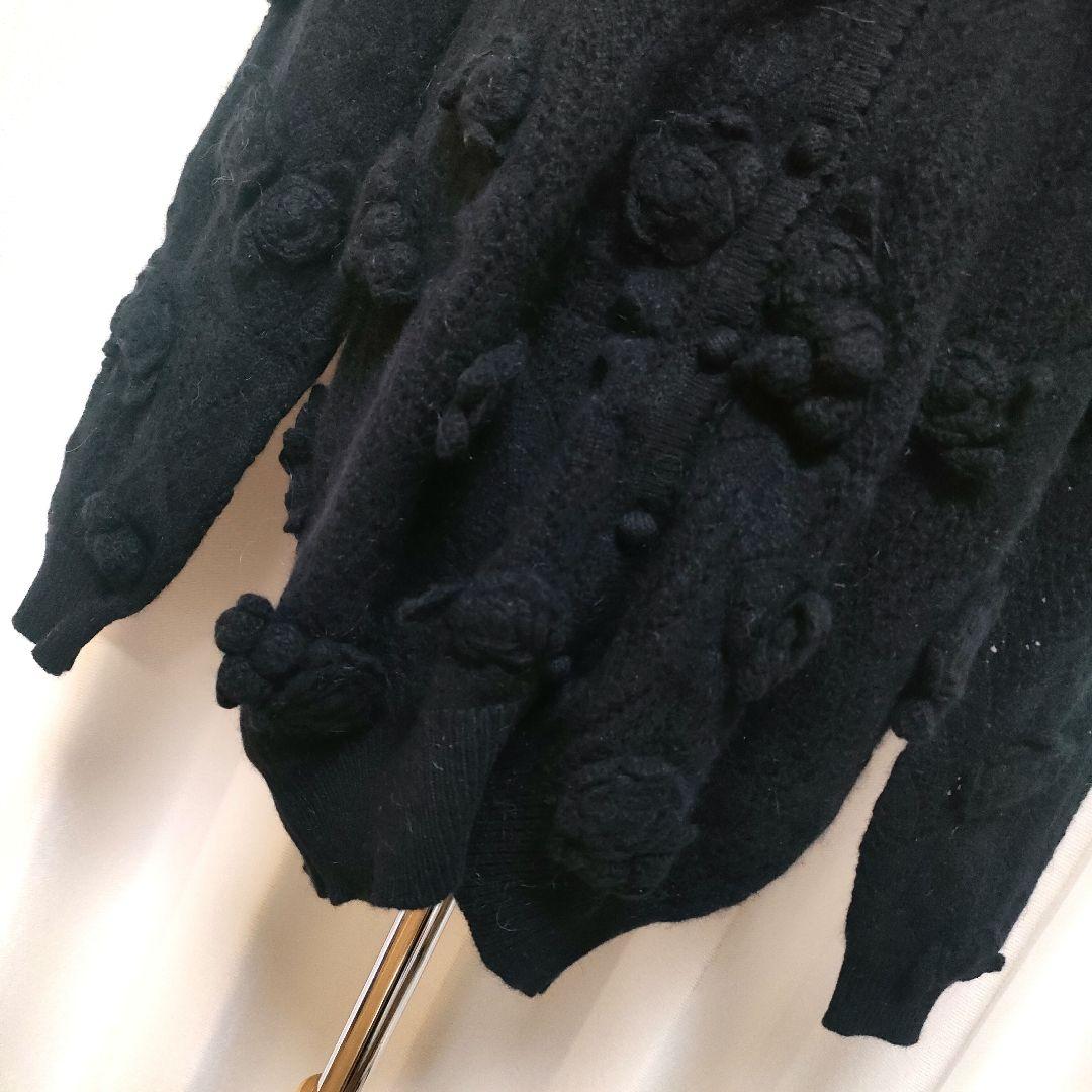 【未使用品】インゲボルグ アンゴラ混 フラワーモチーフ カーディガン