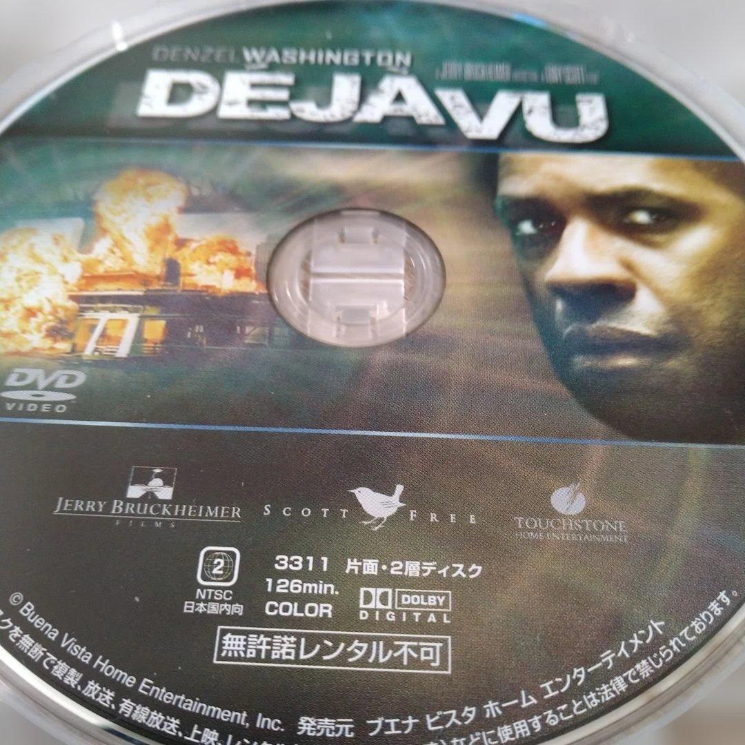 DÉJÀVU デンゼル・ワシントン　DVDジャケットケース付き