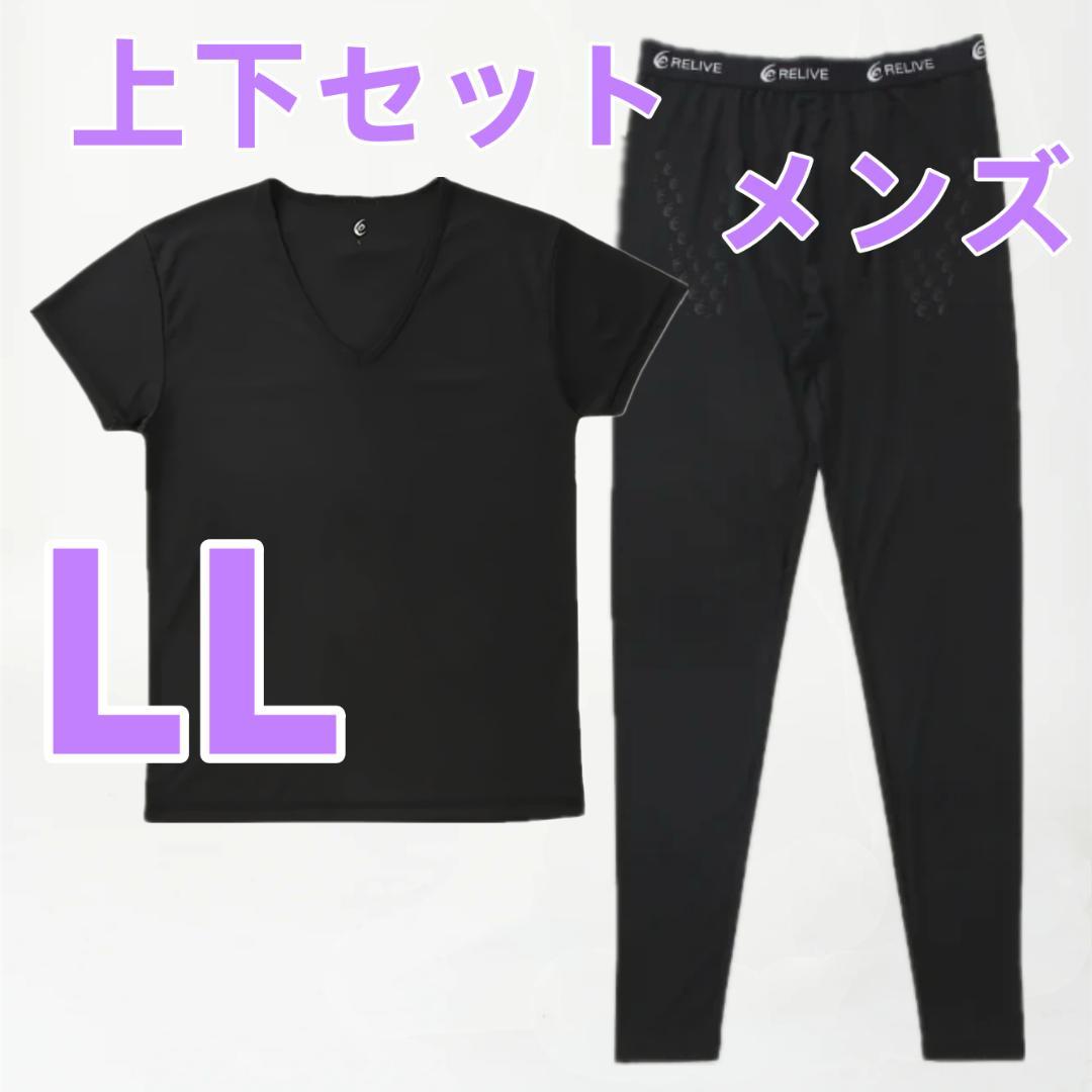 はる