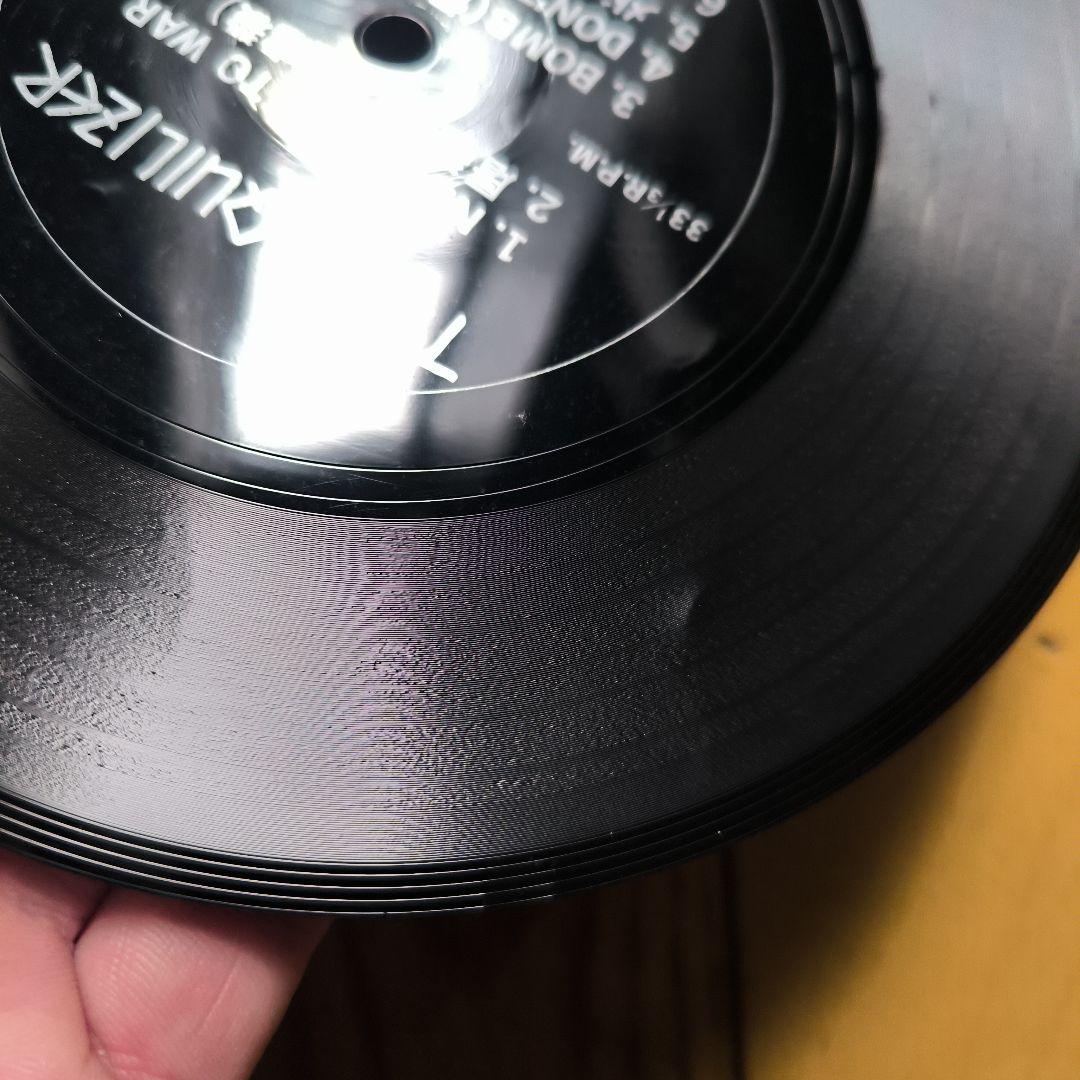 TRANQUILIZER「TRANQUILIZER」7\" FLEXI