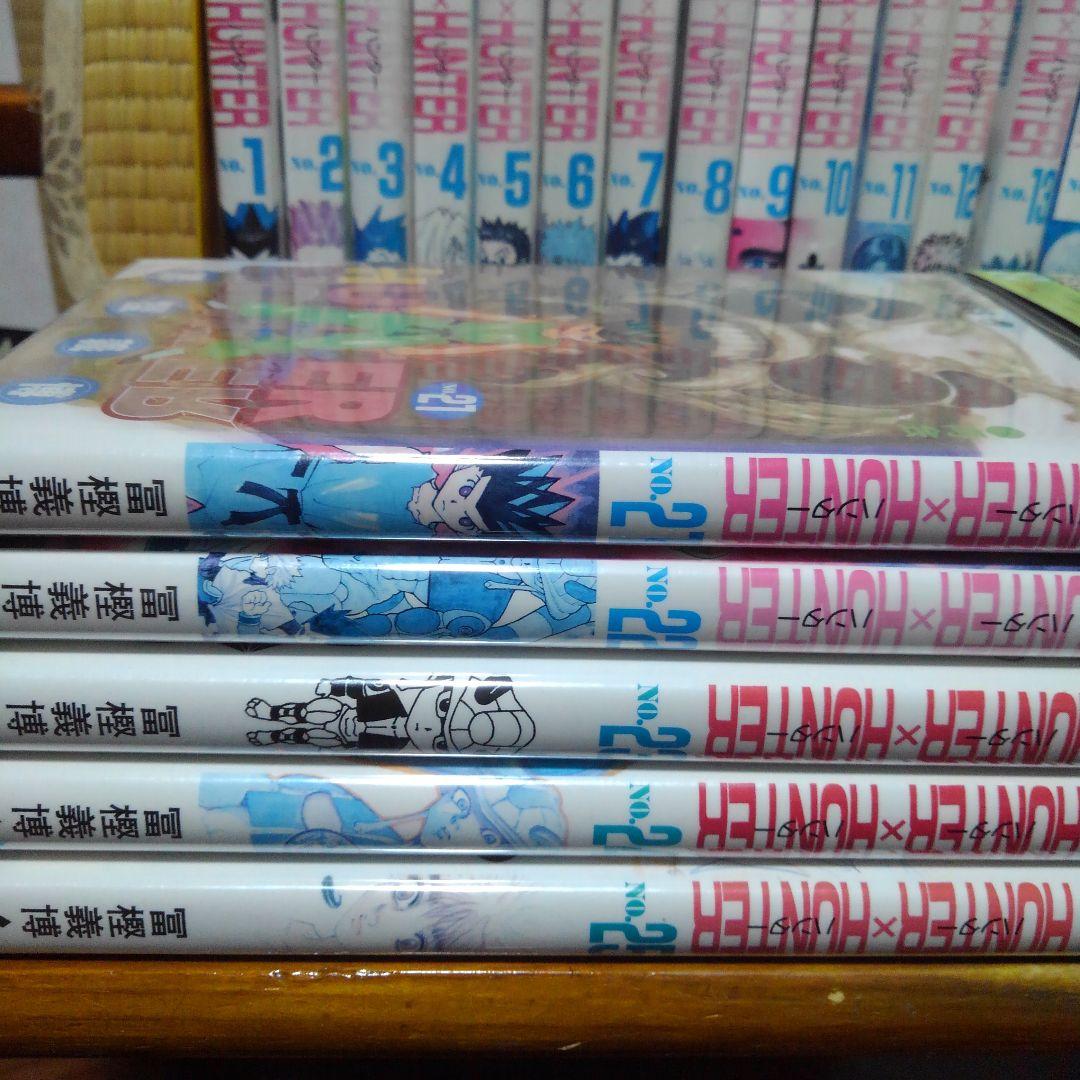 HUNTER×HUNTER 1～29＋38巻