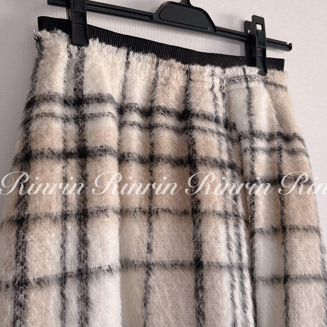 【美品】ANAYI シャギーチェック ロングスカート