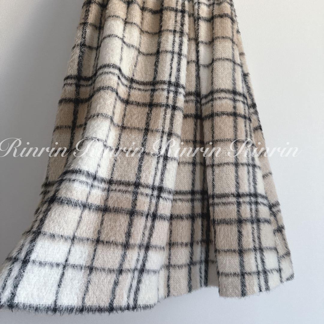 【美品】ANAYI シャギーチェック ロングスカート