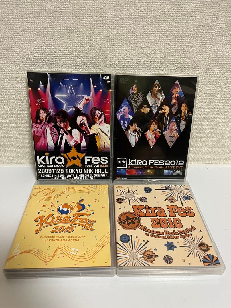 ミュージック Kiramune Music Festival DVD Blu-ray