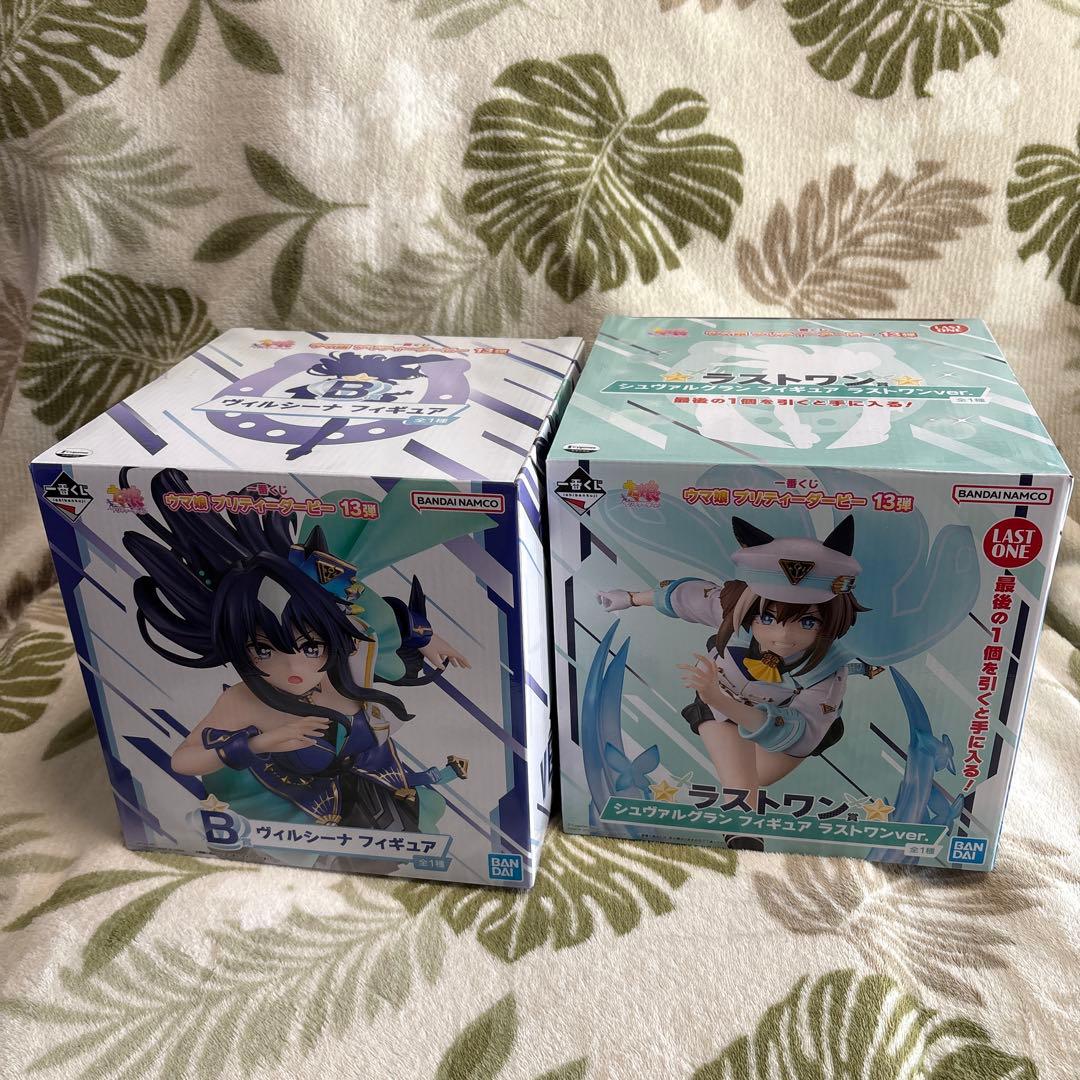一番くじウマ娘 ラストワン賞 B賞 下位賞セット